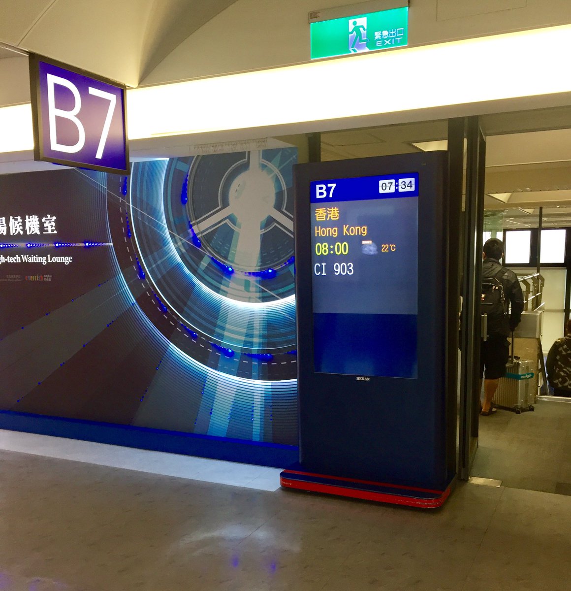 HoPLAY3D's tweet photo. And we're off to Hong Kong 😊 See you! https://t.co/oNi1WBQNWT