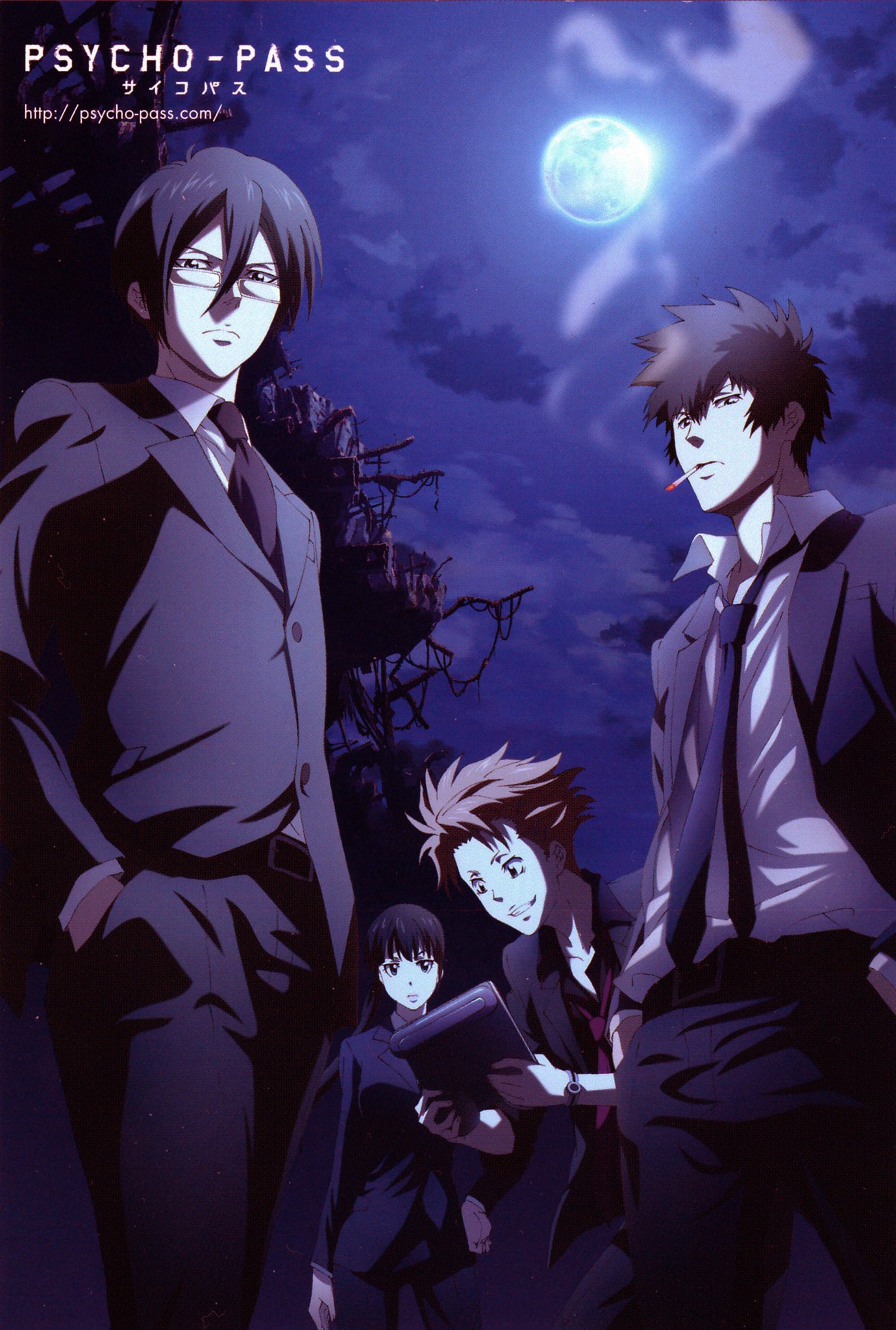 Psycho Pass 高画質画像まとめ Psycho Pass いいねした人全員フォロー サイコパス 狡噛慎也 T Co Hvo7xs9qqu Twitter
