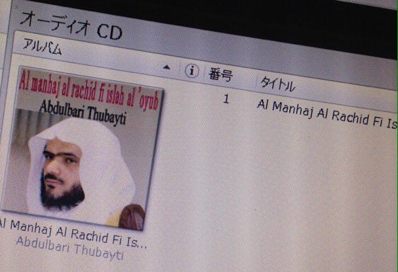 斧爆弾 Twitter Search Twitter