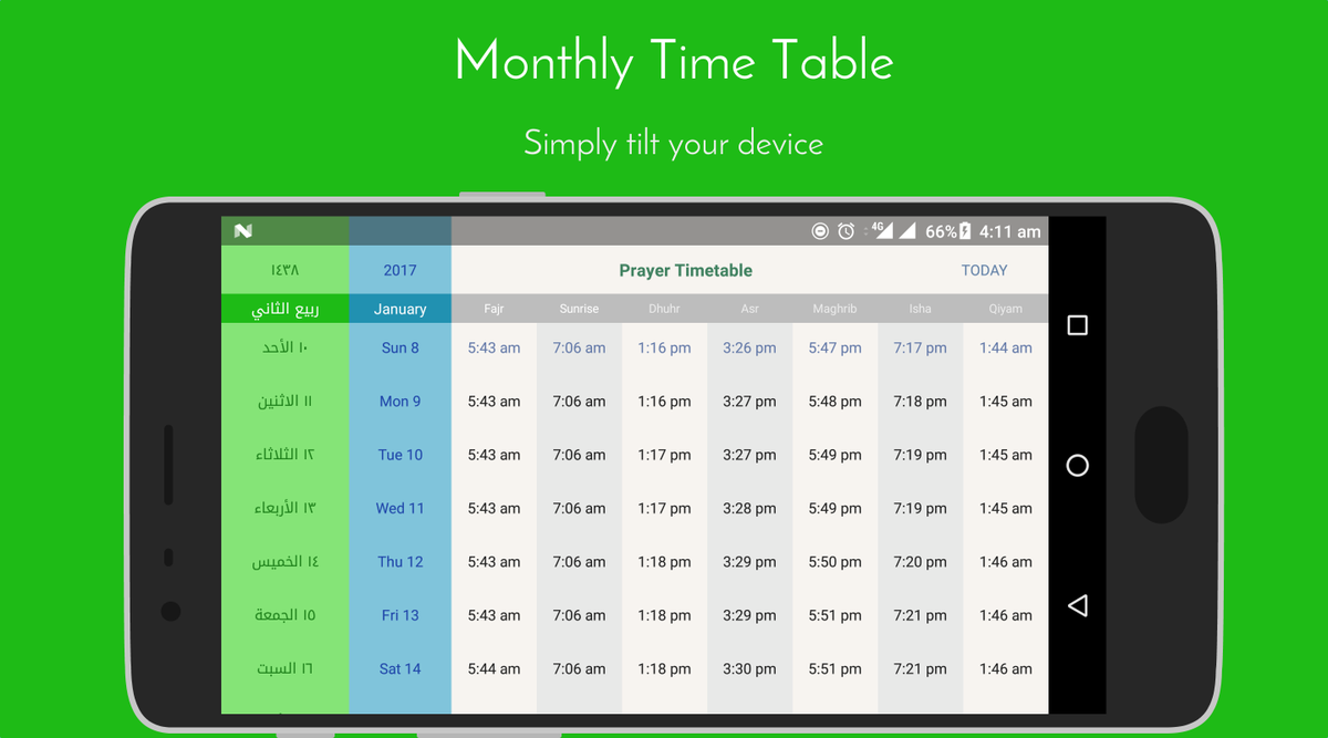 ipraysupport's tweet image. Alhamdulillah v2.3 should be out in a few minutes.

NEW: Monthly prayer time table