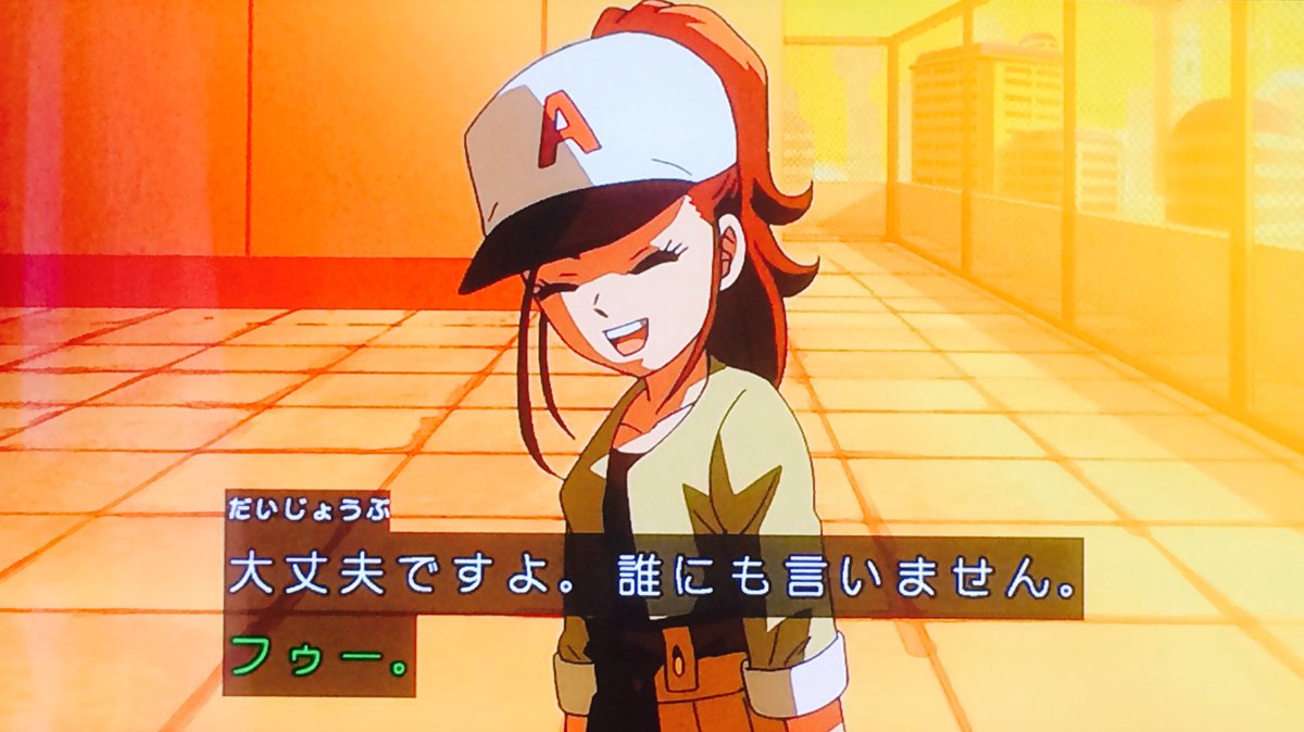 のあと Su Twitter 大人気アイドルの甘栗ココアさん グレートサイヤマンvsミスターサタン で共演のスタントマン 孫悟飯 とお持ち帰り 武空術 ドラゴンボール超