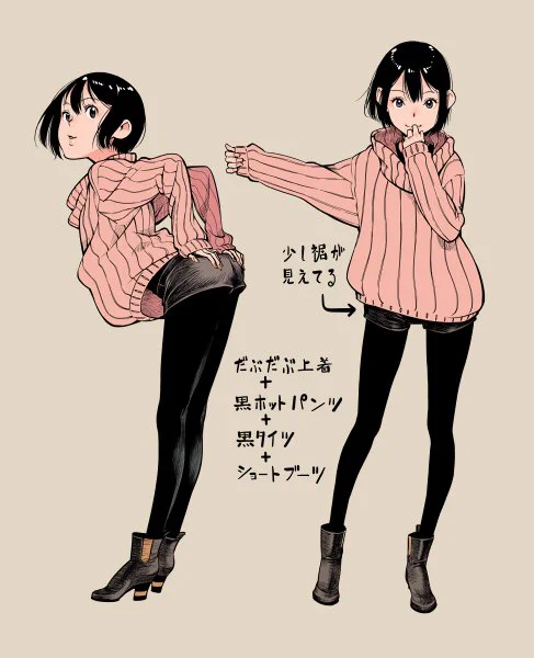 こういう服装が好きな人も多い？これはかわいくて洒落てるｗｗｗ