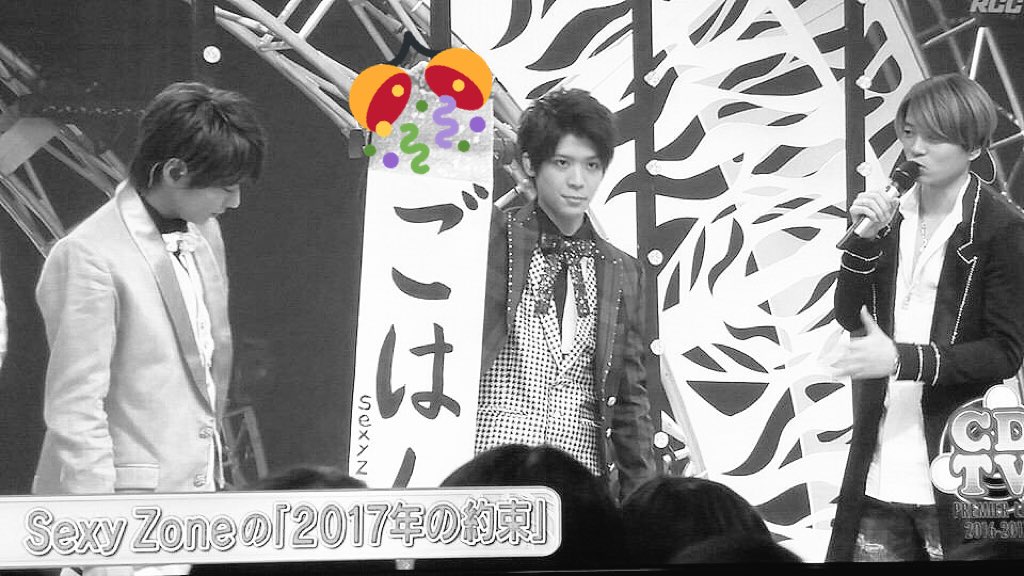 shugal21's tweet photo. ごはんの（ご）はごにんの（ご） https://t.co/iP2dNHiqP6