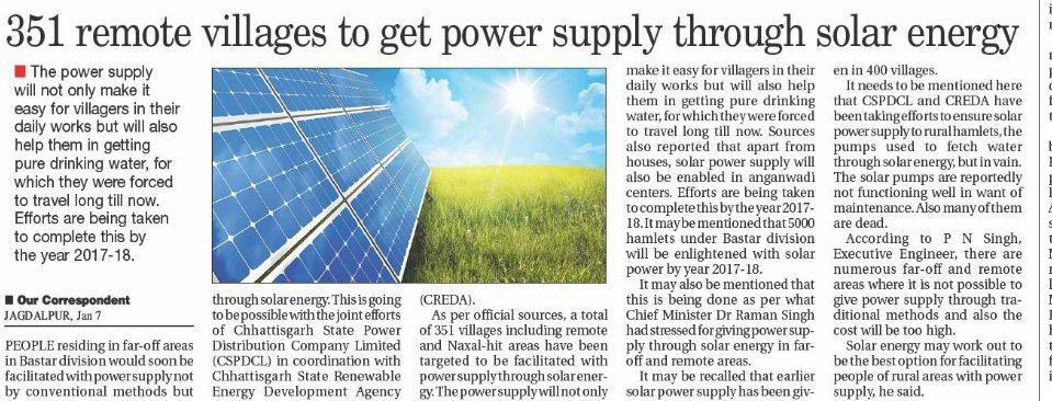 misra_ias's tweet photo. 77 remotest village of #Chhattisgarh in abujhmad get light for the first time.  2000+ tribal homes lit under #DDUGJY.  @MinOfPower https://t.co/z1TjsqhksU