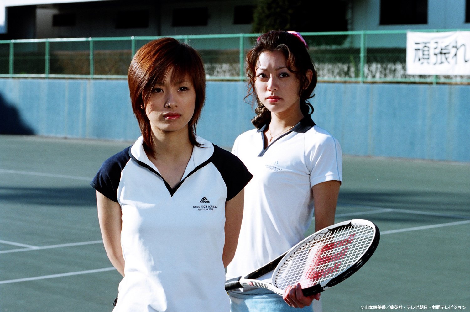 エースをねらえ DVD 実写 上戸彩