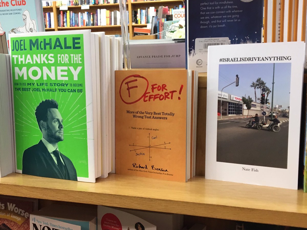 brickofgold_co's tweet image. #israelisdriveanything, in good company. @IsraelisDrive #bestseller #brickofgold