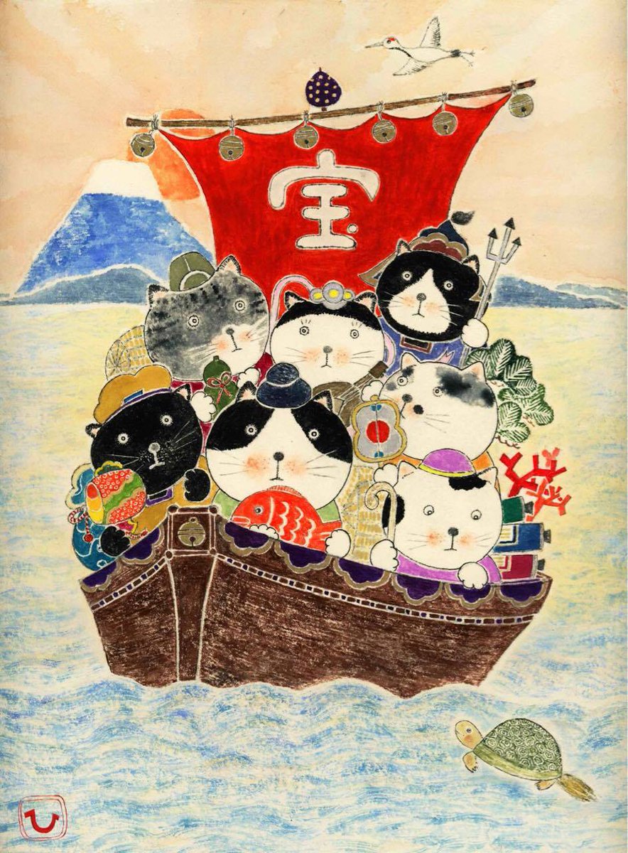 有田ひろみ・ちゃぼ Q工房 前掛けの招き猫ちゃん 左手挙げ まねきねこ