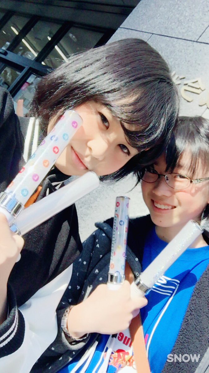 fdj_saKu's tweet photo. 昨日のうぃずたす名古屋両部参戦してきました😆💕
5月の乱舞ぶりでもう高まりに高まりまくりでした😆😆😆
いつも通りなりか《@narikafuuou 》と参戦してました💙💛
#こんなやつ見かけたよって人RT 
#風男塾うぃずたす 
#RTした人全員フォローする 
#風男塾好きな人RT https://t.co/fa3NZHDH7D