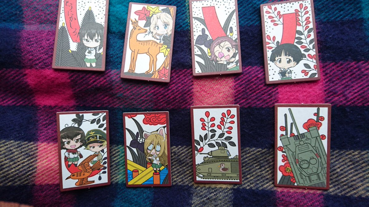 安斎 夢唯 緊急入院 コスホリ新刊通販中 ガルパン花札ゲットできなかったため 揃えたいのでフォロー外からも交換またはお譲りして下さる方募集してます 1 22ぱんあっ9で交換優先 1枚目以外の花札 2枚目がかぶっているものです 判子押してあります