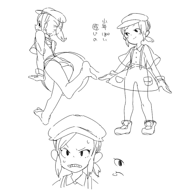 一応、次ので描こうと思ってる漫画のキャラ 
まだこれで行くか分からないけど 