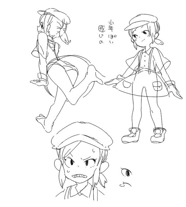 一応、次ので描こうと思ってる漫画のキャラ 
まだこれで行くか分からないけど 