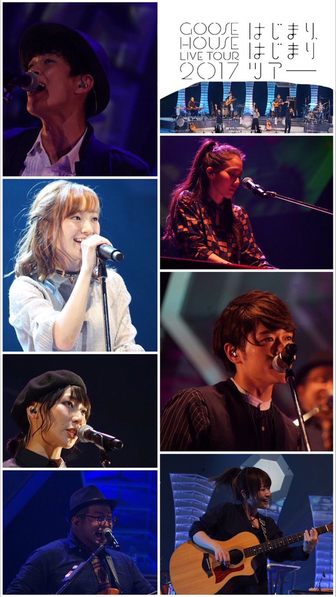 Taka Goose まなみん Takagoogle Twitter Taka Goose まなみん Takagoogle Twitter
