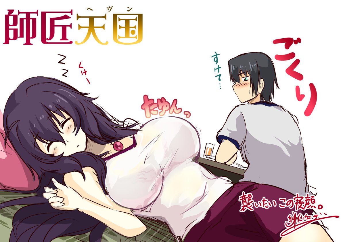 @kakuri_y これがブログで行われた数々の所行です 