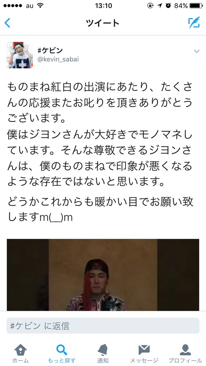 敬語 か なんで しょう 「なんでしょうか」の敬語表現・使い方と例文・別の敬語表現例