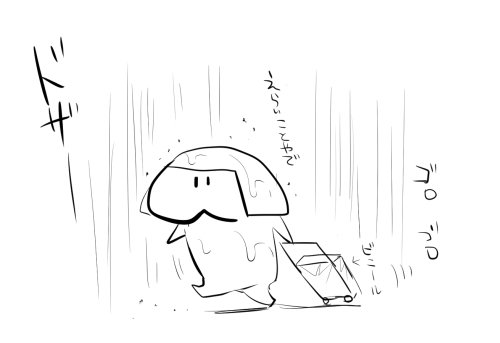 本日SCC関西のスペースにお越しくださった方ありがとうございました
天気予報も何も見ずのこのこ飛び出していったので傘がなく雨に降られてしまいましたが無事終了しました
差し入れなどもいただいてしまい本当にありがとうございます 