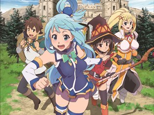 今期見るアニメ
銀魂 新シリーズ
クズの本懐
けものフレンズ
この素晴らしい世界に祝福を!2