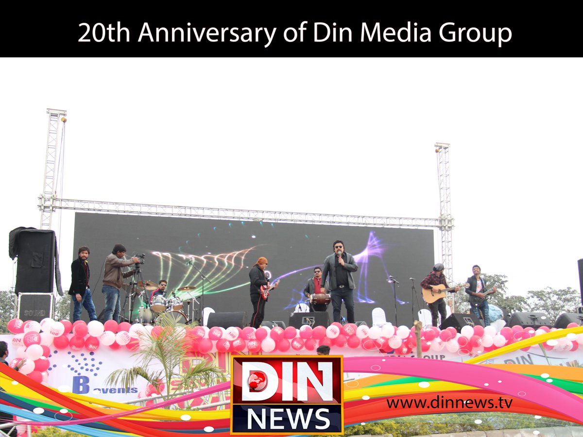Dinnewstv's tweet photo. Happening Now
20th Anniversary of Din Media Group
#DinNews #RahatFatehAliKhan RahatDinNews #DinClub https://t.co/xsdwbA72i6