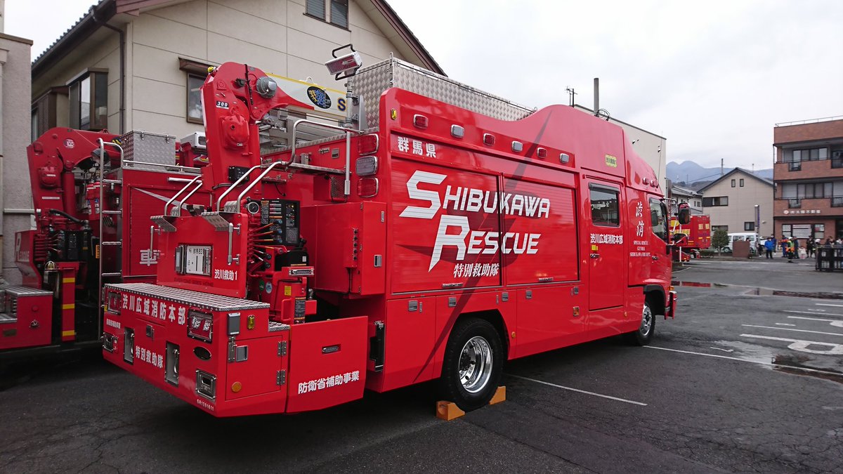 Yuhei Kaneko Twitterren 最新バス型救助工作車かっこいい