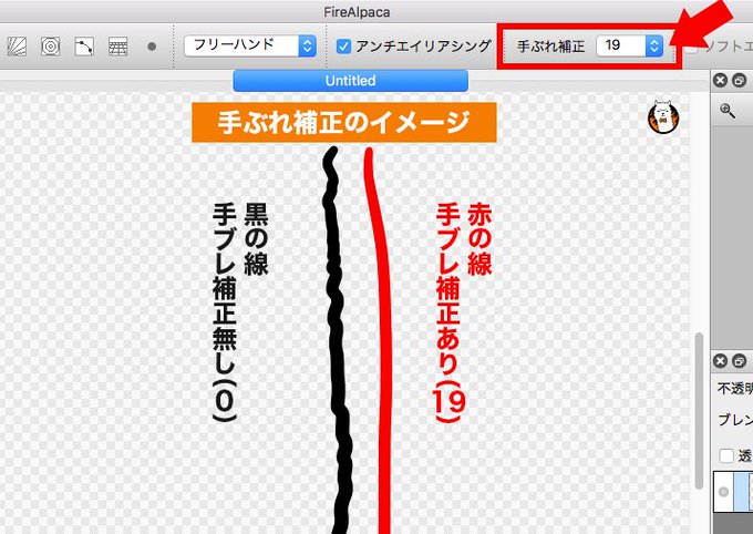 Firealpacaさん の最近のツイート 8 Whotwi グラフィカルtwitter分析
