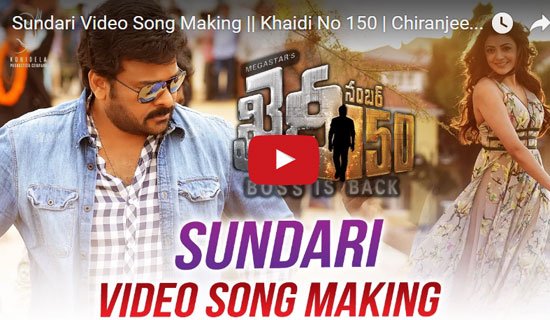 eenadulivenews's tweet photo. ‘ఖైదీ నంబర్ 150’ పాటలు ఇలా తీశారు https://t.co/HoisNY3Rn3
#KhaidiNo150 #SongMakingVideo https://t.co/M7C8Xbscpr