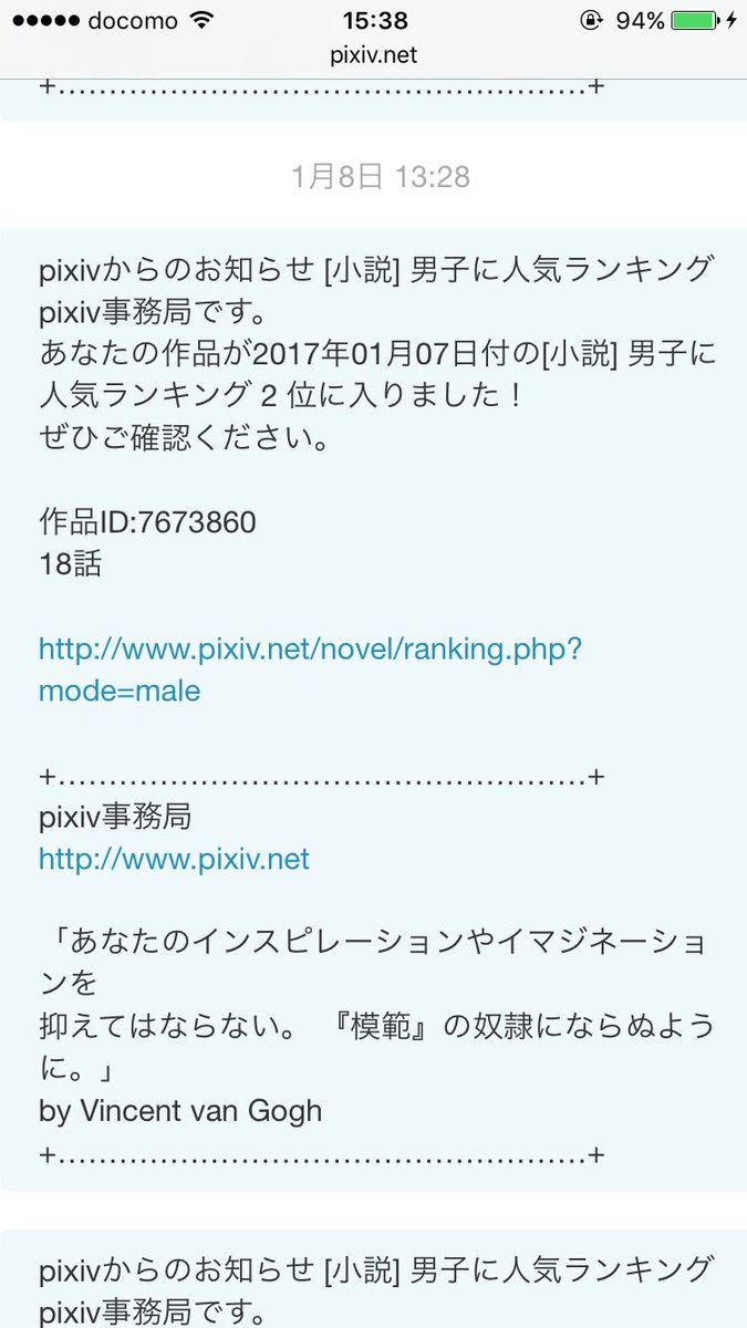 華琳 7a230aa6544f49a Twitter 華琳 7a230aa6544f49a Twitter