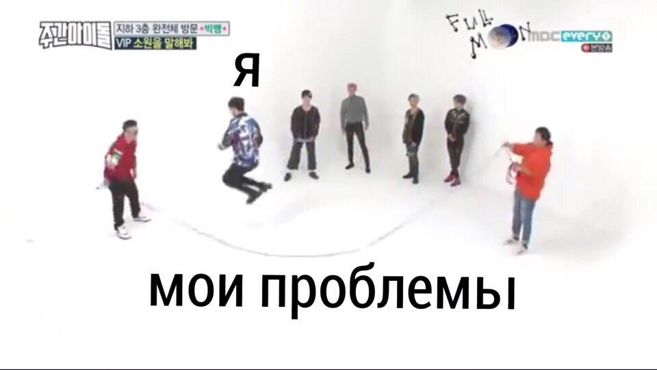 KpopFan9394's tweet photo. Иллюстрация на тему:"Я и мои проблемы".
#BigBang
#빅뱅
#KzVIP
#카자흐스탄
#알마티
#한국
#사랑해 https://t.co/8jCZVeLENd