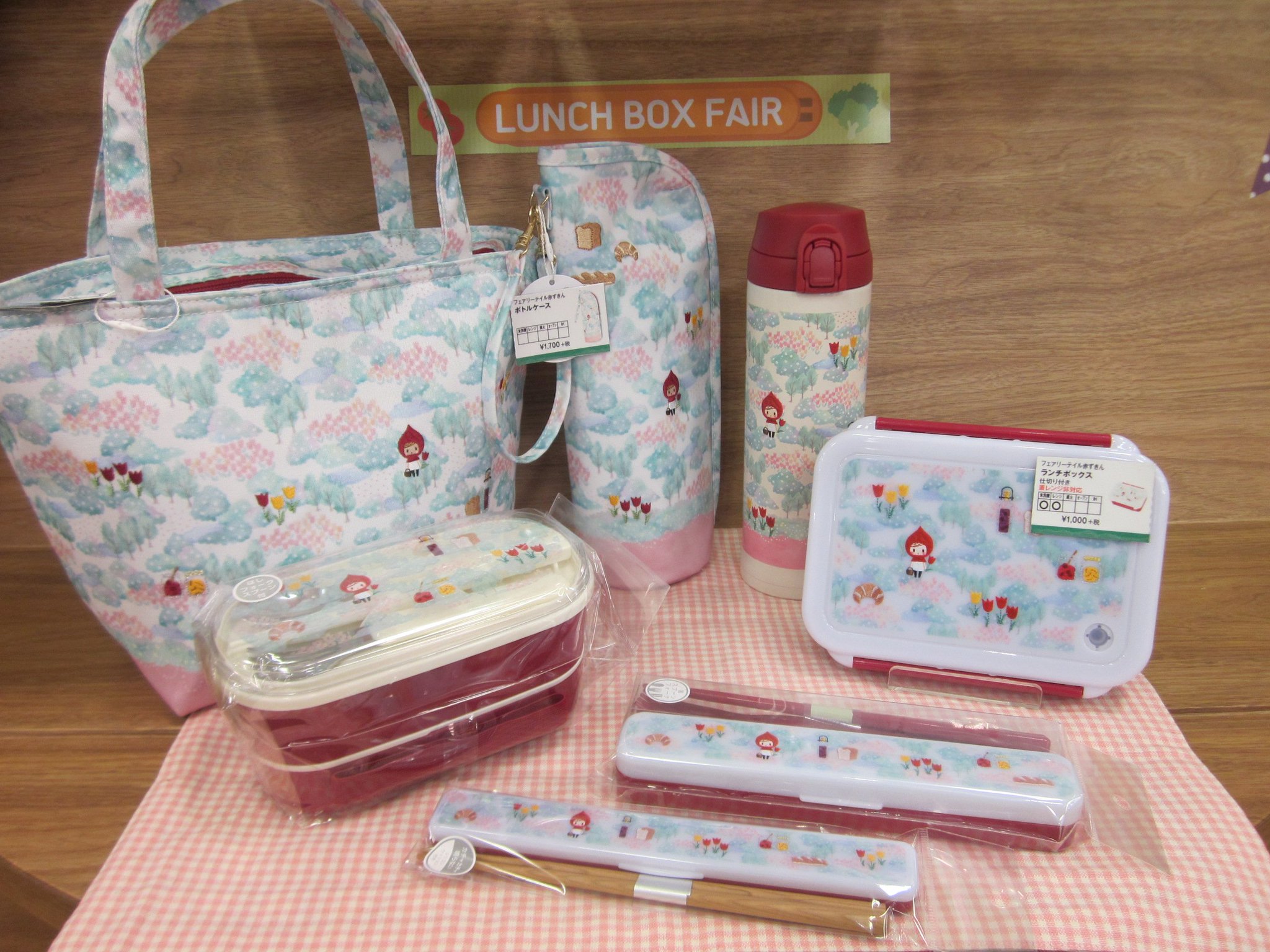 C1oZs2gUcAA6M3U.jpg:large