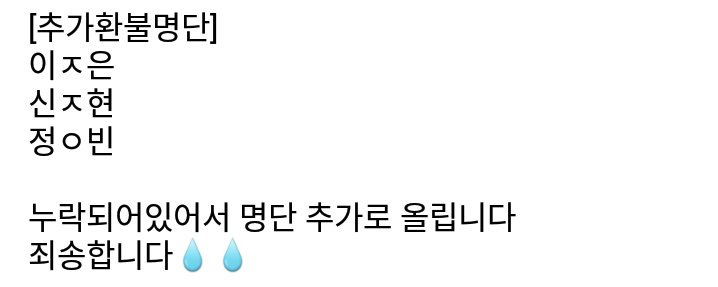 jamonghong's tweet photo. @jamonghong https://t.co/7PfCVnf8yL