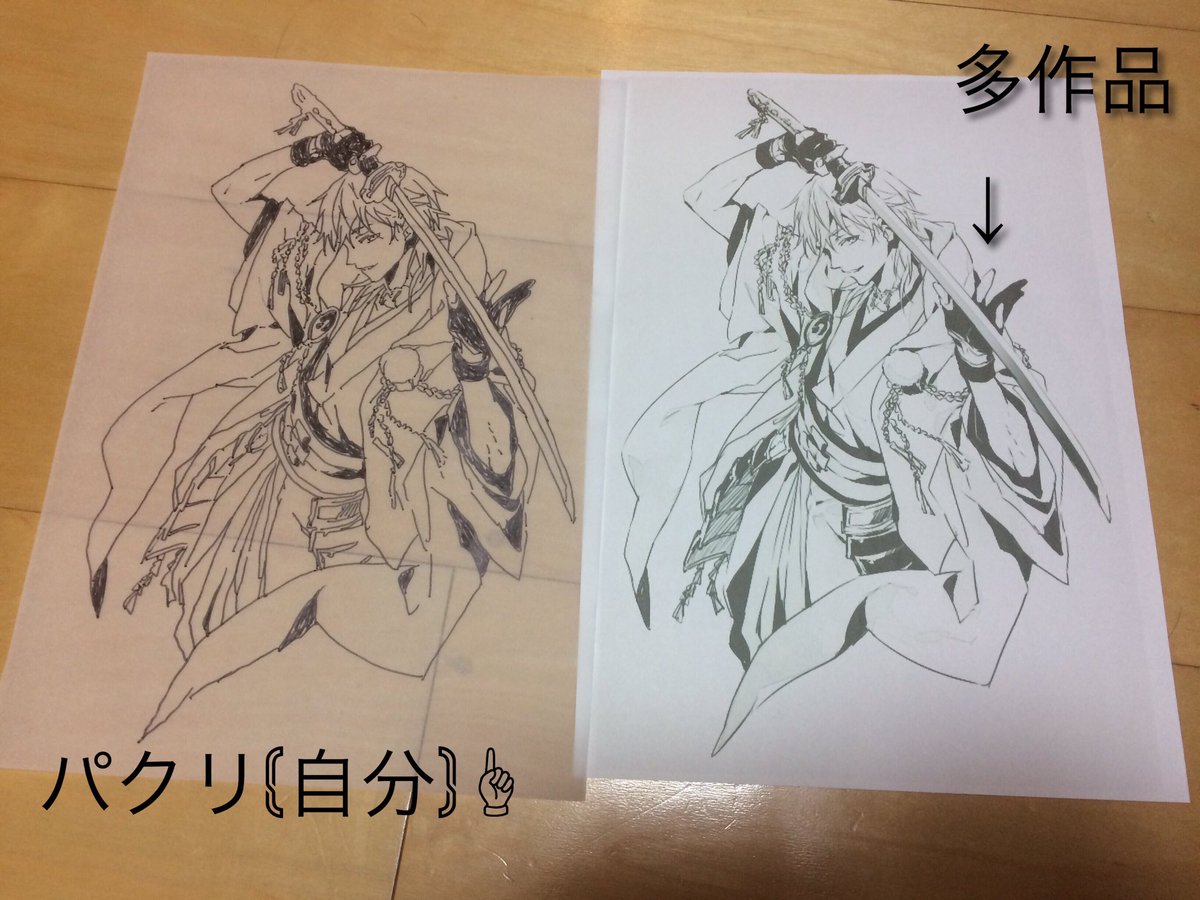 紀羅桜 キラ ザクラ パクリイラスト トレーシングペーパー 写し絵 ちなみに書き終わった時間は1時間ぐらいです 写し絵です ぞくにいうパクリですね ハイすみません