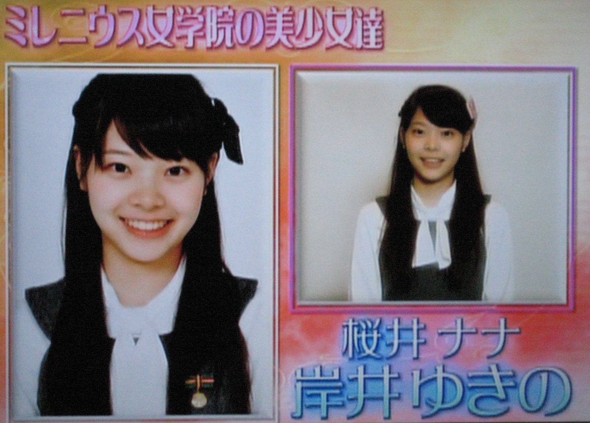 ぱんた すぺあく信者 かめとめ感染者 On Twitter 小公女セイラ ぱんた すぺあく信者 かめとめ感染者 On Twitter 小公女セイラ