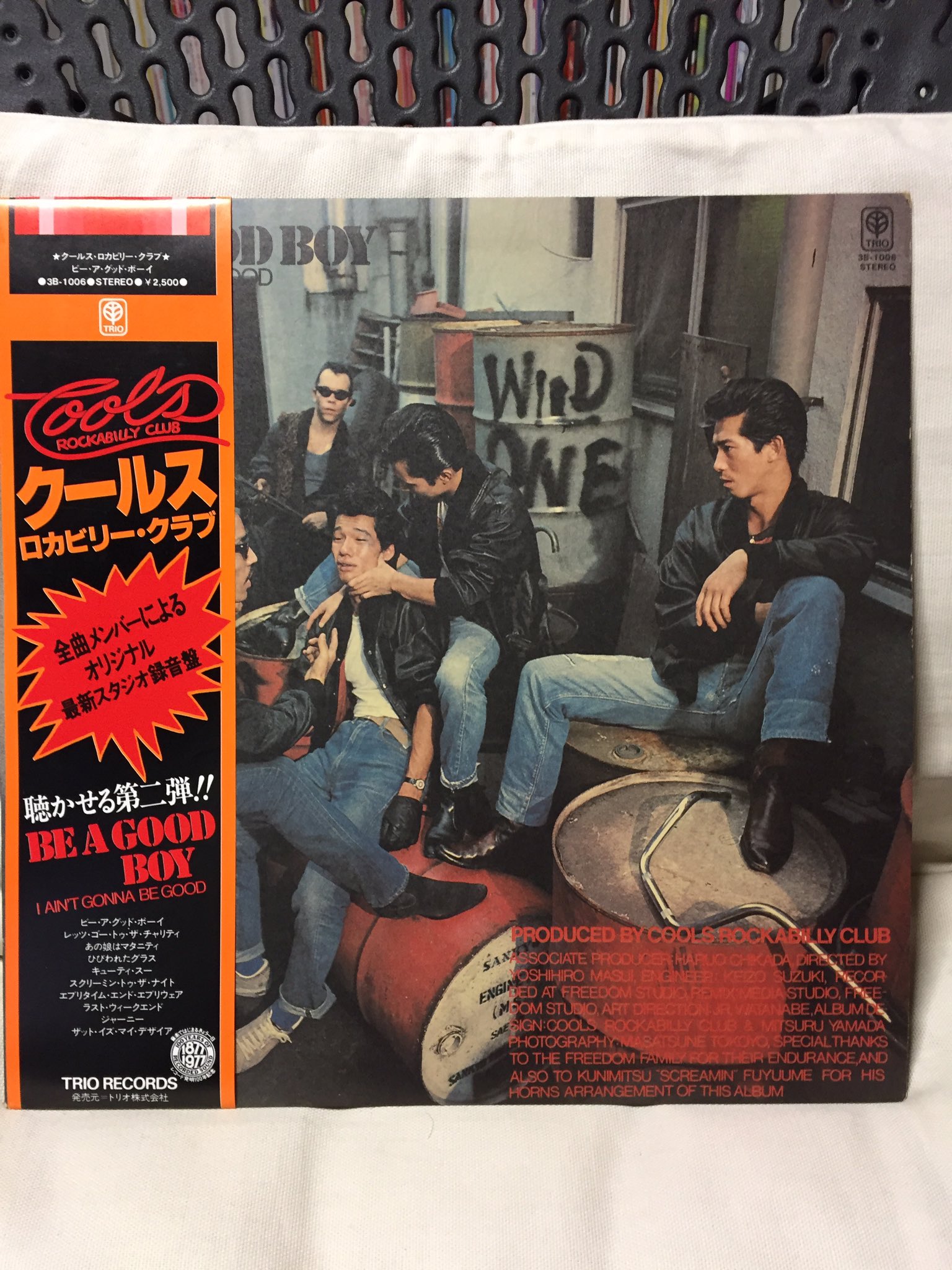大幅値引き致しました。！！クールスのLP盤,BE,A,GOOD,BOY 大幅値引き致しました。！！クールスのLP盤,BE,A,GOOD,BOY 大幅