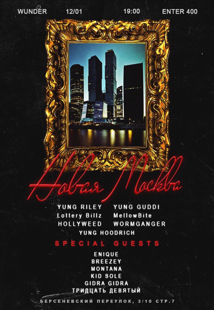 wormganger's tweet image. 💥💥💥