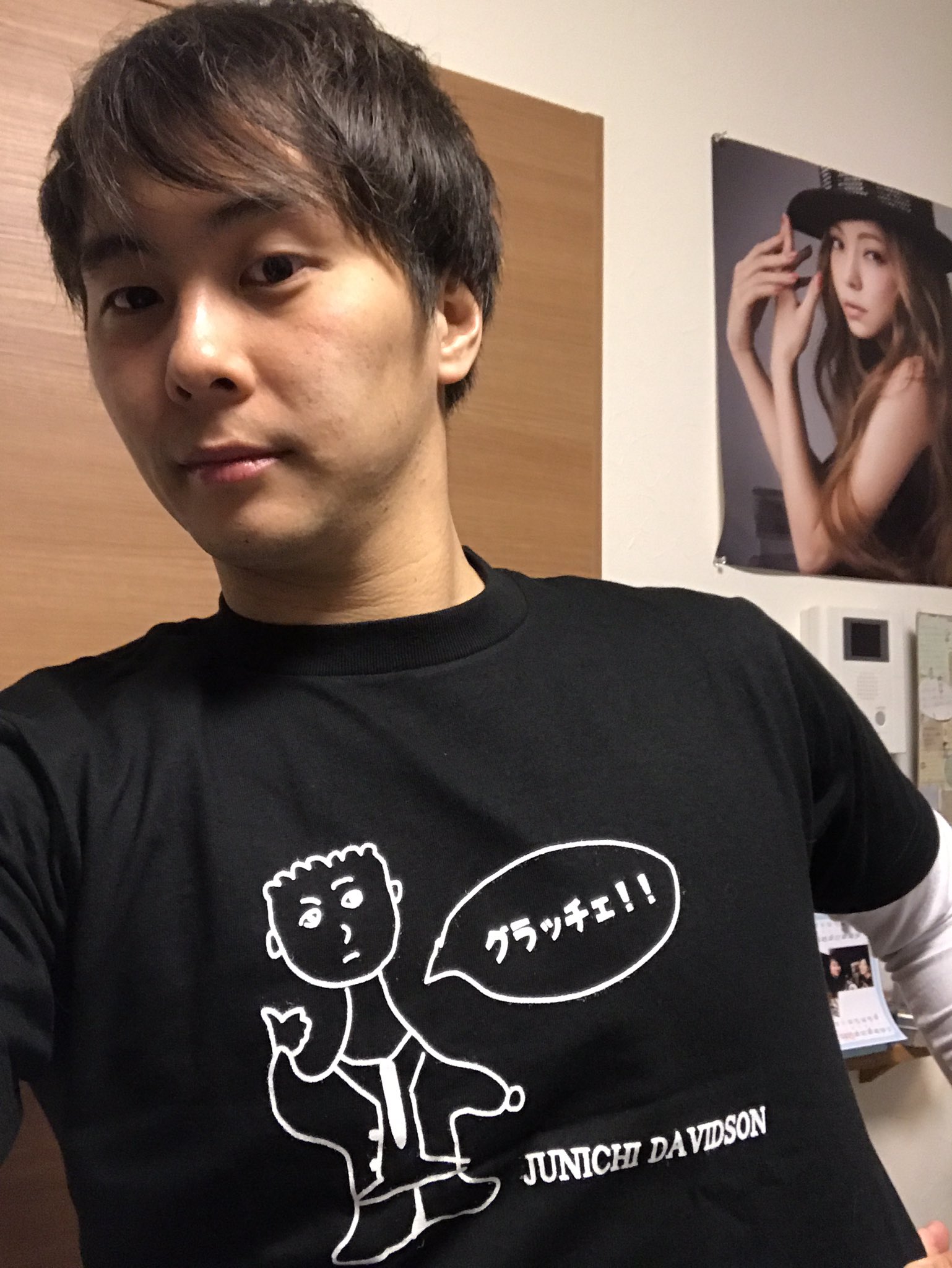 関野 義秀 フィンスイミングno 1 公式 じゅんいちさんから誕生日プレゼント頂きました ありがとうございます しかしこれいつ使えばいいのか 笑 大会の時に首にまいて入場してだって W関東オープ やめよう Junich Davidson じゅんいち 関野 義秀 フィンスイミングno 1 公式 じゅんいちさんから誕生日プレゼント頂きました ありがとうございます しかしこれいつ使えばいいのか 笑 大会の時に首にまいて入場してだって W関東オープ やめよう Junich Davidson じゅんいち