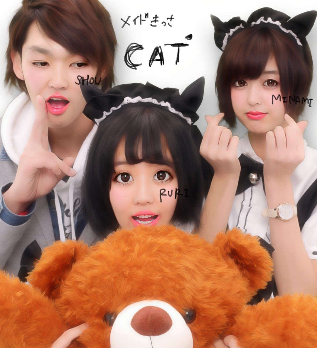 _R_k0324's tweet photo. 2017/01/08
みなみんと翔くんとまあくんと遊んだ😳

HEPでマル1日遊べたくらい楽しかった！
こんなに笑いすぎて腹筋壊れたの
久々だった！！！沢山話せて
馬鹿やってめっちゃ大好きです！

@19960310Shou 
@minamin28 
@goru_maaakun https://t.co/VyOHAltd7C