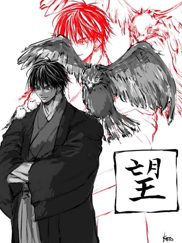【rkgk太公望】去年封神再熱してからちょいちょい描いてた色黒望ちゃん
あまり見かけないけど、上位に入るほど好きです
動物達に好かれて快活に笑う優しい野獣な感じがよいと思うよ
#望ちゃんのちょっといいとこ見てみたい 