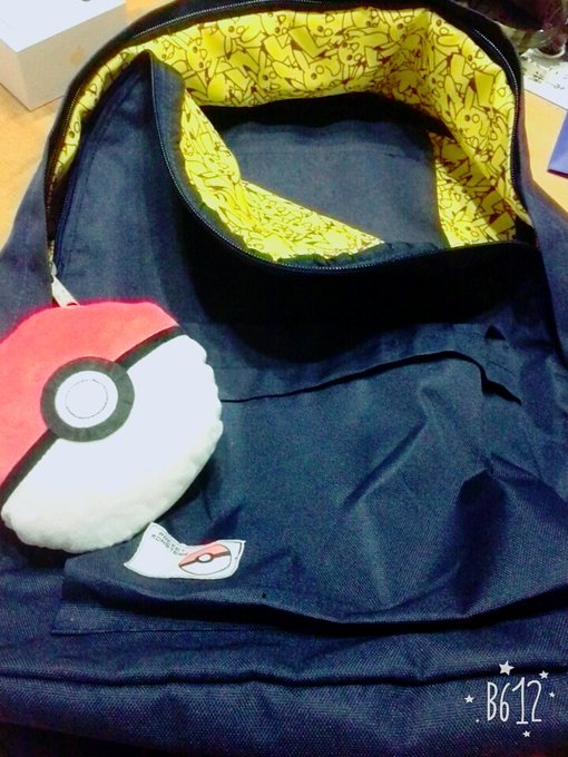 ポケモンセンターのtwitterイラスト検索結果 古い順 ポケモンセンターのtwitterイラスト検索結果 古い順