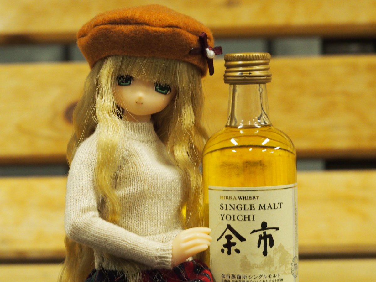 الوسم そうはさせんぞ على تويتر