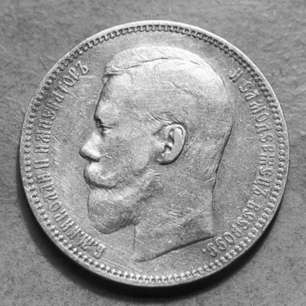 The #ruble has been collapsing since the outbreak of war. It has lost twice its value during 2 ½ years of war #1917LIVE