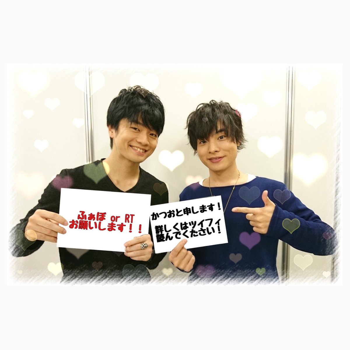 junjunlove1126's tweet photo. 福山潤さんが好きです!!🗣

詳しくはこちらでご確認ください🙏🏻
【https://t.co/JTE6EBWW3b】

#声優クラスタさんと繋がりたい 
#福山潤 https://t.co/tYc84EiLi9