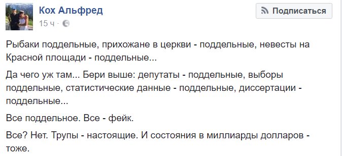 Американский штат Нью-Гэмпшир рассматривает вопрос введения собственных санкций против России - Цензор.НЕТ 7592
