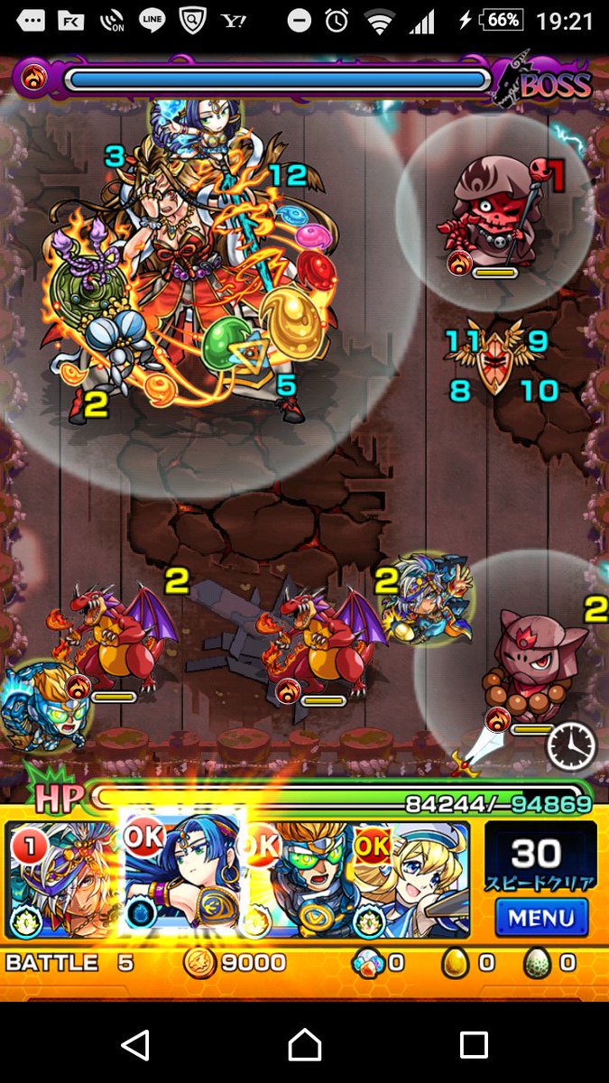 Fksn Uain Fksn Twitter