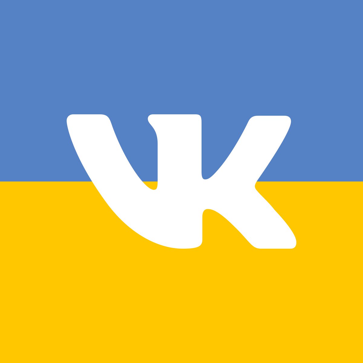 Скоро новый клип ПИКАРД заходите vk.com/pikardy