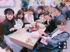 nogizaka46's tweet photo. 【ブログ更新 西野七瀬】 賀正 https://t.co/0t4XJEZPay https://t.co/zIiBeDeNDy