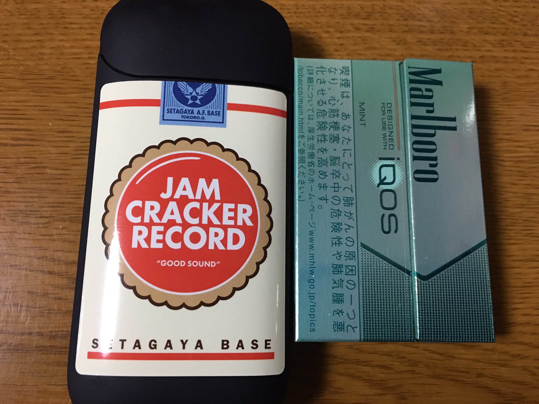 佐藤浩一 酒のしのぶや 三代目 仮 Iqosカスタム完了ーーーッ Iqosカスタム 世田谷ベース T Co Itignmhbfo Twitter