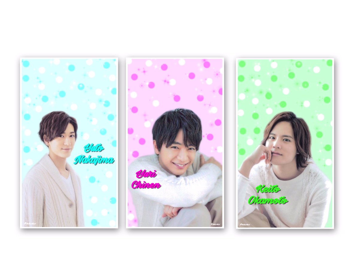 harusmile14's tweet photo. ずっとしてみたかった水玉をイメージした加工!
そして今年初企画✨
欲しいって方がいたらRTとフォローお願いします💕
DMで送ります😊
#私の加工嫌いじゃないよって人RT
#1mmでもいいなと思ったらRT
#加工屋さんと繋がりたい https://t.co/VLqzmnYsoB
