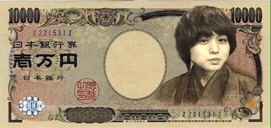 kano_inochan's tweet photo. #RTした人に3秒で考えた適当なあだ名をつける
RTした方には１万伊野尾をww https://t.co/ms0Gh7WOIp