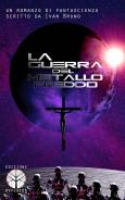 asso_hyperion's tweet photo. @ivanbruno_ivan #LGdMF @PremioCalvino @RaccontiOltre @writers_dream @UNESCO https://t.co/KRPkwckhMa via @amazon https://t.co/F3EPinxw8W