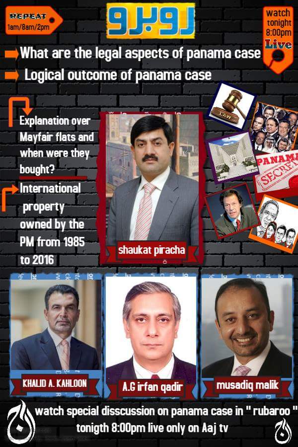 Rubaroo tweet media