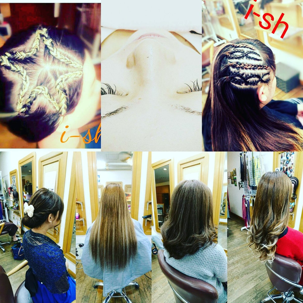 ট ইট র 飯能 美容室アイッシュ 飯能美容室アイッシュ 今週は水曜日と木曜日のみ エクステ コーンロウ マツエク ヘアセットはお休みとなります その他のメニューは無休で営業します ご来店お待ちしてます 飯能駅 東飯能駅 飯能美容室 飯能マツエク 美容室