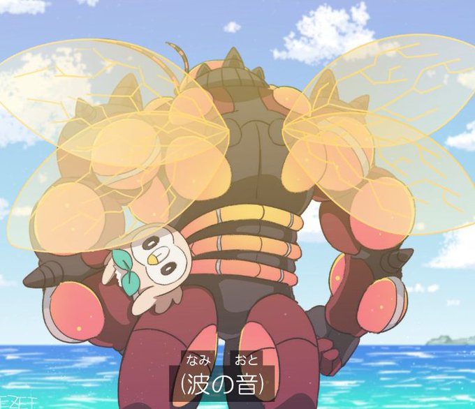 マッシブーンのtwitterイラスト検索結果 古い順